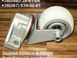 Ремонт (запчасти) для шлифовальных машин по паркету и бетону