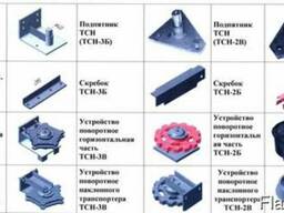 Запчасти для транспортеров ТСН-2Б, ТСН-3Б, ТСН-160