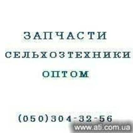 Запчасти к культиваторам, стойка КРН