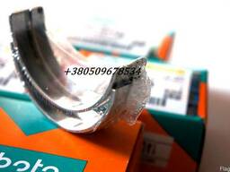 Запчасти Kubota original от Promavtoholod