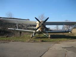 Запчасти на самолёт АН-2