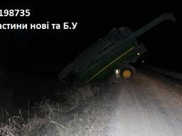 Запчастини Нові та Б. У John Deere Claas