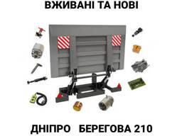 Запчастини гідроборт