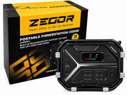 Зарядна станція Zegor YC2400 2400 Вт, 2400 Вт·год, LiFePO4, чиста синусоїда, MPPT