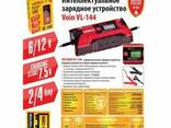 Зарядное устр-во 6-12V/0.8-4.0A/3-120AHR/LCD/Импульсное VL-144 VOIN - фото 3