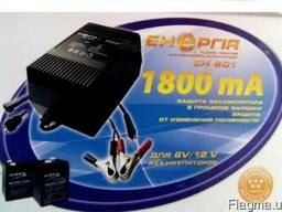 Зарядное устройство для SLA аккумуляторов 6V и 12V ЕН-601