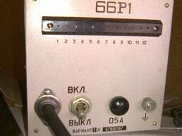 Зарядные 66Р1 к батареям радиостанций новые в упаковках
