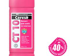 Защита для швов и плитки Ceresit Церезит СТ 10