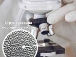 Защита двигателя и КПП Acura MDX (YD3) с 2014-2020 г. (производитель AutoSteel) - фото 2