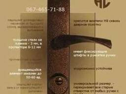 Доводчик дверной Апекс, RJobi, Geze, EKF, Cisa мотаж продаж