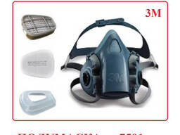 Защитная полумаска серии 3М 7501 7502 малый средний размер