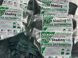 Затеняющая сетка 45% ширина 4 м от солнца и града сетка на метраж