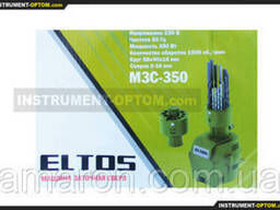 Заточная машина Eltos МЗС-350 Для точной заточки сверл разного диаметра