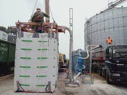 Завантаження біг-бегіа