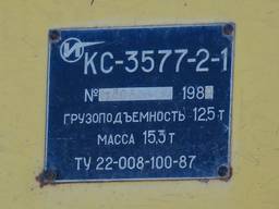 Заводская табличка крана КС-3577-2-1 на шасси МАЗ-5334
