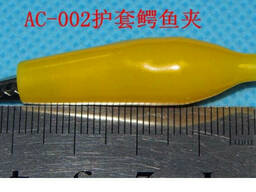 Зажим тестерный "крокодил"желтый АС -002, 45мм (эластичный резиновый кожух), Q200