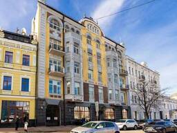 Здается Бизнес -центр