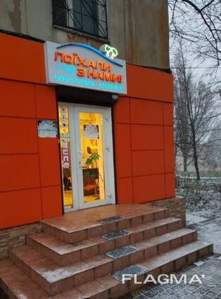 Здам. Магазин 42 м. кв. пр. Олександра Поля 88