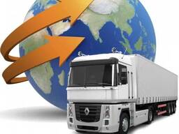 Зелений перелік відходів. Висновок Міндовкілля