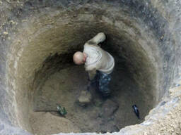 Земляные работы