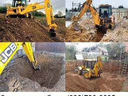 Земляные работы в Запорожье