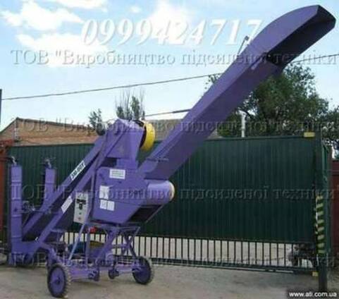 Зернометатель ЗМ-90у