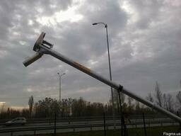 Зернометатель