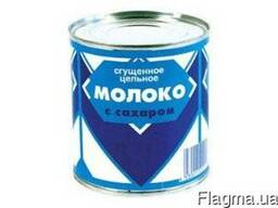 Згущене молоко на експорт