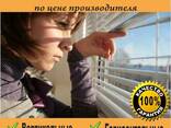 Жалюзи от производителя... - фото 1