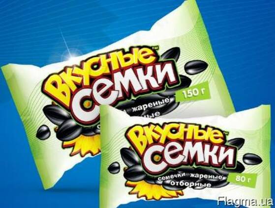 Жареная семечка ТМ "Вкусные семки" 150 цена, фото, где купить Петриковка, Flagma.ua #3929497