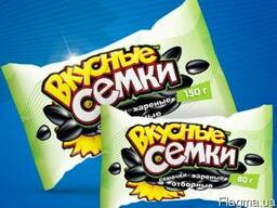 Жареная семечка ТМ "Вкусные семки" 150 грамм