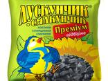 Жареные семечки ТМ «Лускунчик-Смакунчик» - фото 3