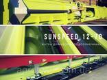 Жатка для уборки подсолнечника, аналог Claas Sunspeed 12-70 - фото 3