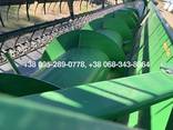 Жатка - John Deere 630F из США - фото 2