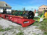Жатка зерновая Flex Case IH 2020 30F-9 м. (Кейс 2020 Флекс). - фото 2