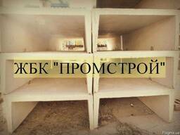 Бетонный Лоток теплотрассы Л8д-8