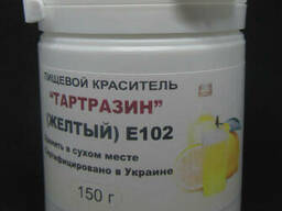 Желтый краситель пищевой "Тартразин", 150 г