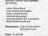 Женская кожаная сумка Olympia - фото 6