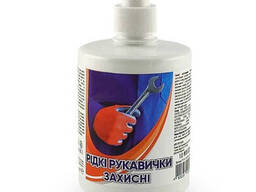 Жидкие перчатки Primaterra, 0.5кг (Д)