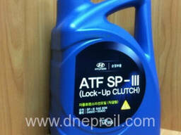 Жидкость для АКПП Hyundai Kia ATF SP III (04500-00400) 4 л.