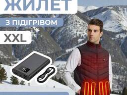 Жилет с подогревом USB XXL