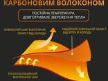 Жилет с подогревом USB XXL - фото 1
