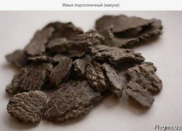Жмых подсолнечный (макуха)