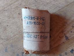 ЗИП контактора КМ2311