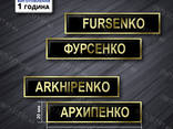Значек металлический с Фамилией на форму изготовим за 1 час - фото 1