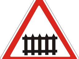 Знак дорожній 1.27. Залізничний переїзд зі шлагбаумом