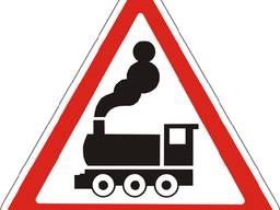 Знак дорожній 1.28. Залізничний переїзд без шлагбауму