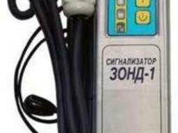 Зонд-1 сигнализатор полупроводниковый