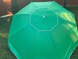 Зонт 2,2м плотный с клапаном, спицы ромашка - фото 8