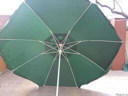 Зонт 2,5 метра торговый
